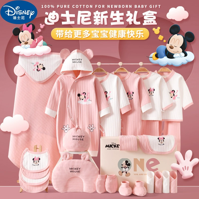 Детский комбинезон (Disney), демисезонный набор-подарочная коробка для новорождённых, многоединичный 0–6 мес.