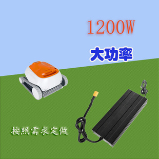 1200W���ʹ��I�C���˳�����S��  늄�Ħ��܇��������l