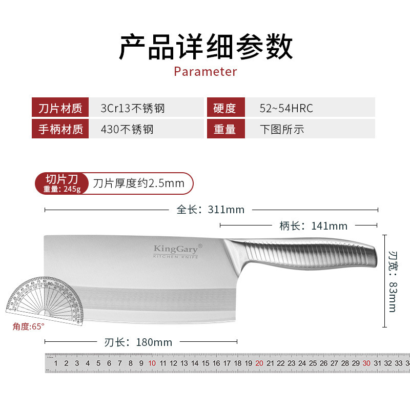 工場現物ステンレス8インチ中国式包丁切り切り肉刀切り切り切り刀家庭用キッチンナイフ|undefined