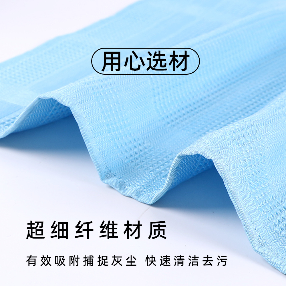 Toalla cuadrada de limpieza de gofres de microfibra al por mayor de fábrica, absorción de agua, descontaminación, sin dejar marcas de agua, trapo multifuncional