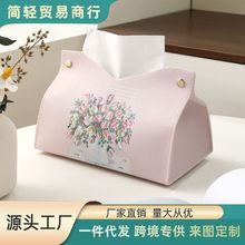 ���⻨���ͮ������м��÷�ˮ���ͳ鼈�п͏d���ҏN�����yƷ�ռ{