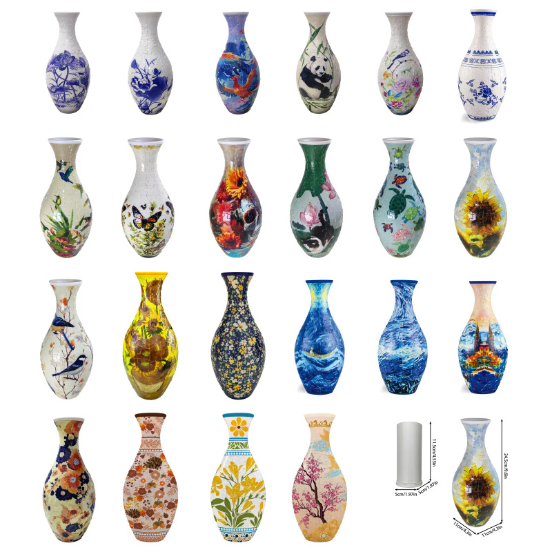 拼图花瓶立体3d益智玩具摆件客厅插花设计感家居装饰礼物现代简约