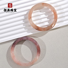 天然新疆金丝玉扁条桃花酿手镯紫罗兰冰种飘花多色女款手镯送礼物