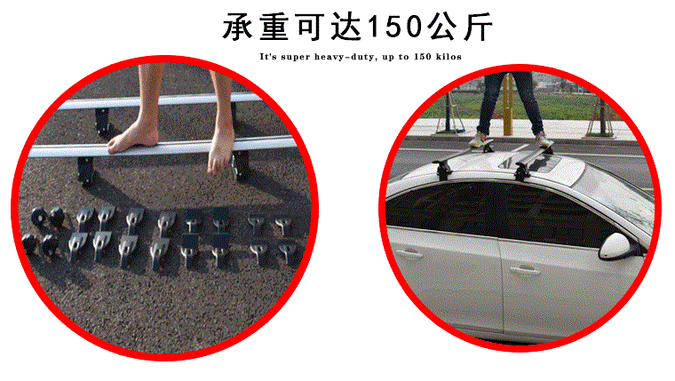 Suitable for Tiger Claw sedan luggage rack crossbars, universal for SUVs, car roof travel rack, pickup truck roof rack