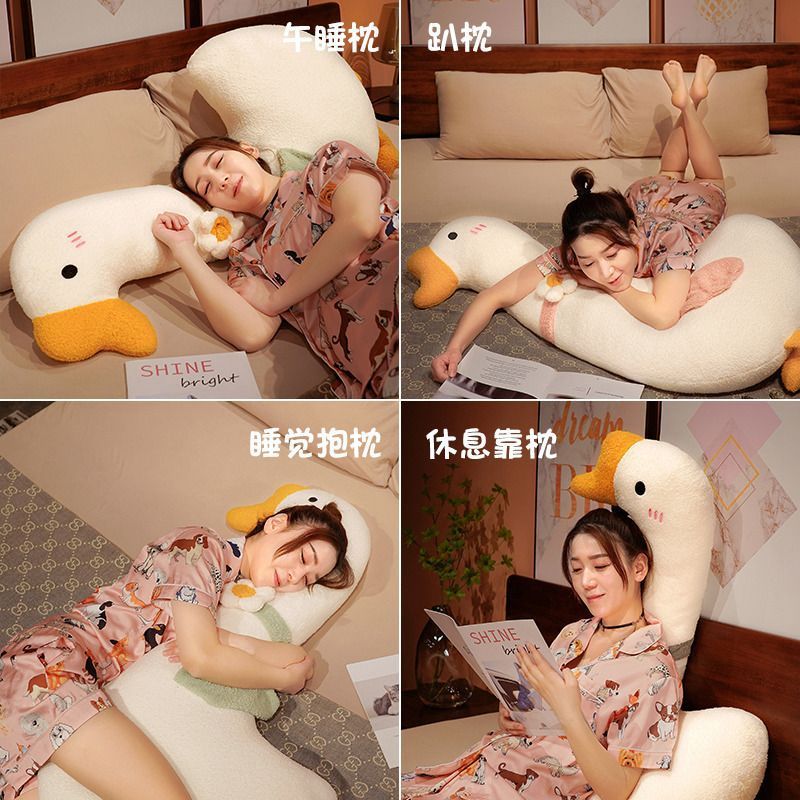 Cartoon universal neck pillow with animals