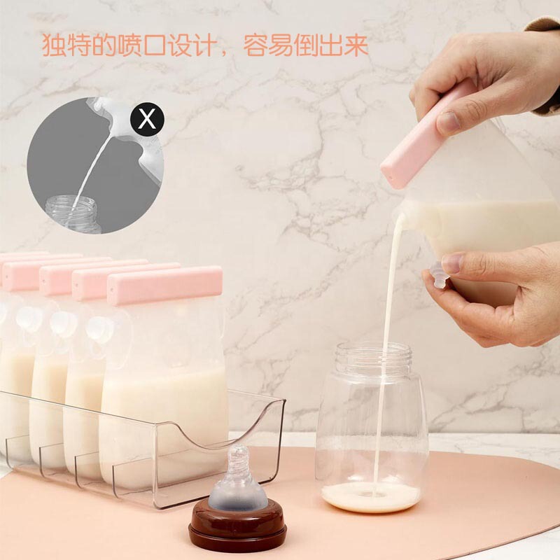 Breastfeeding Double Leak-proof Breast Milk Freezer Bag Silicone Thickened Reusable Portable Outgoing Supplies