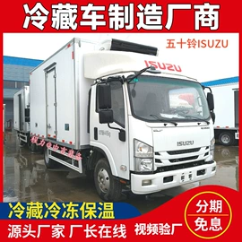 保温车;其他专用汽车;救护车