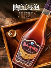 �V����ɽ����ƏS������ʿ�����a�����B��ș�ľ� 480ml35���ͶY