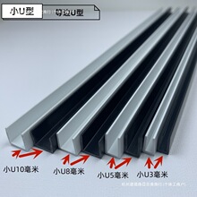 PVCС���S�һ�����������u�Ͳ��L���~�װ�߅�lU�Ͳ�����u���uͨ