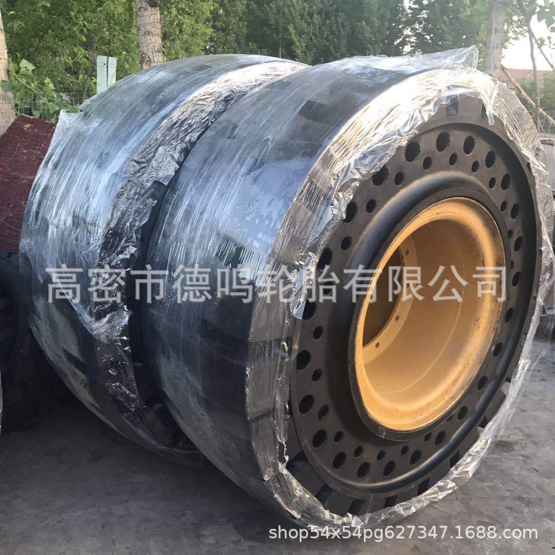 Las ventas de maquinaria de ingeniería de neumáticos 45/65-39 cargador de neumáticos para camiones volquete