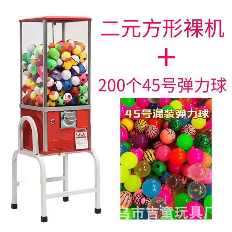 Máquina expendedora de bolas elásticas 32mm/45mm juguete infantil de torsión de doble capa