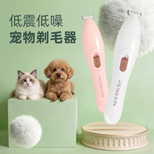 �羳�F؛������ë�����ʽ؈�����_ë������������β�������_����