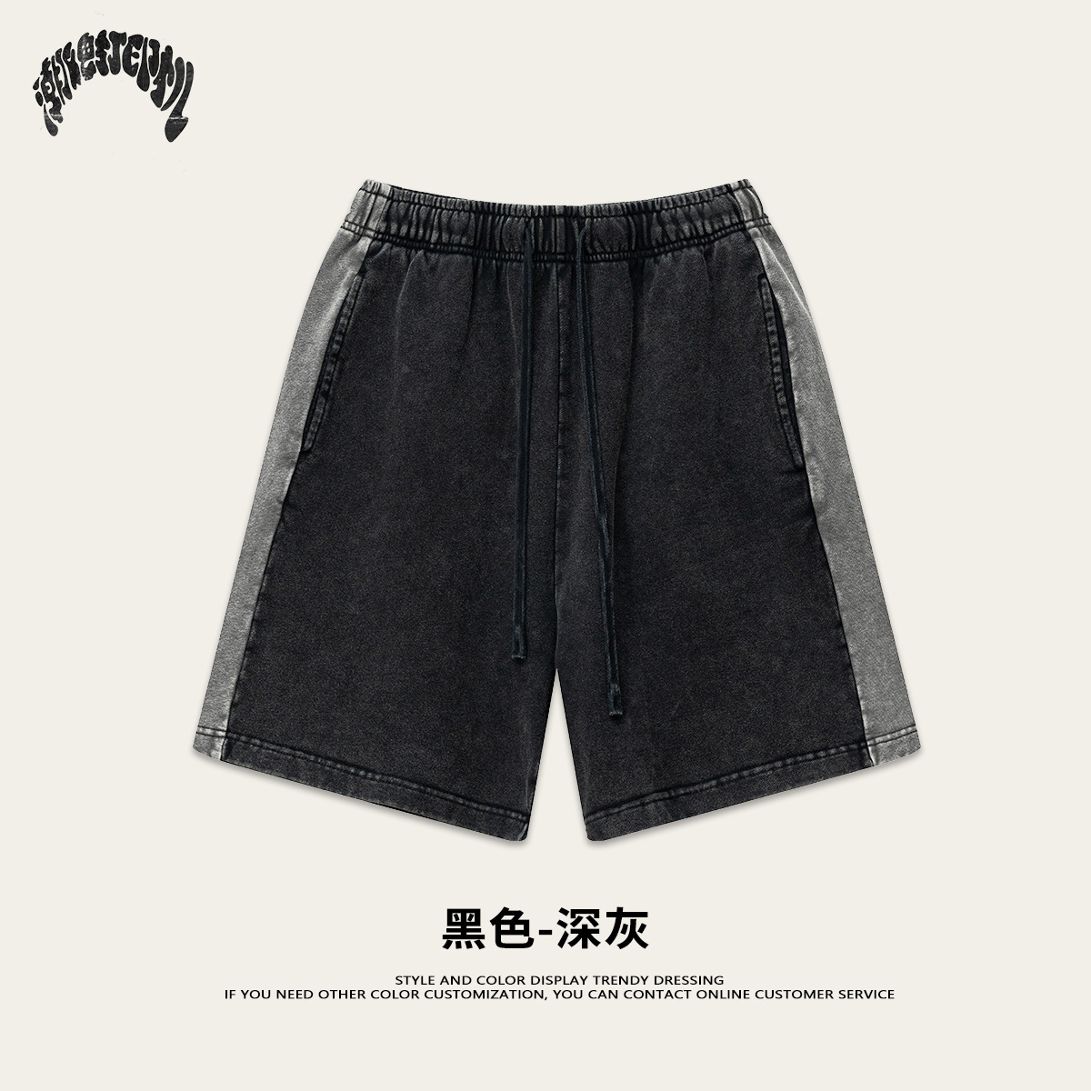 2025 verano Europa y América marca de moda retro costura lateral pantalones de cinco puntos de contraste chic relajado pantalones cortos rectos casuales para hombres