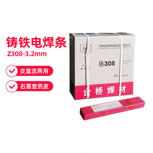 ���J507X늺��l-E7015-�����½Ǻ��p����̼䓺��l