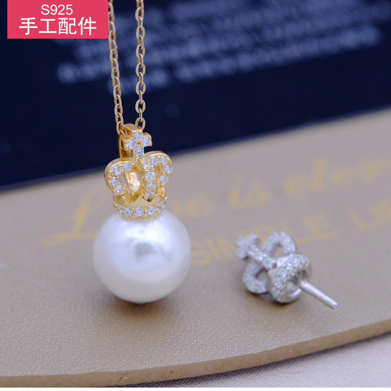 diy��������ʹڿ�S925���y����������Ϟ��ʯ�有��^���Ʒ�ֹ�