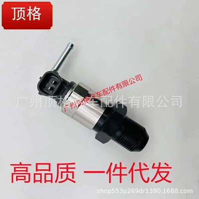 23810-0L030 23810-30110, Oil pump, nozzle