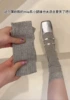 Серый