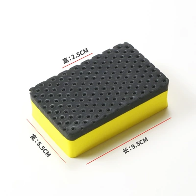 Car Wash Cleaning, Car cleaning tools - hollow-yellow-mud-gift-wipe-opp-packaging