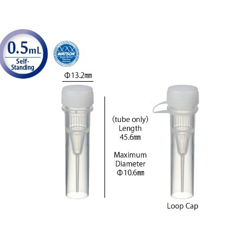 日本WATSON离心管1394-050-SS-RS无O型圈螺旋盖离心管品牌直销！