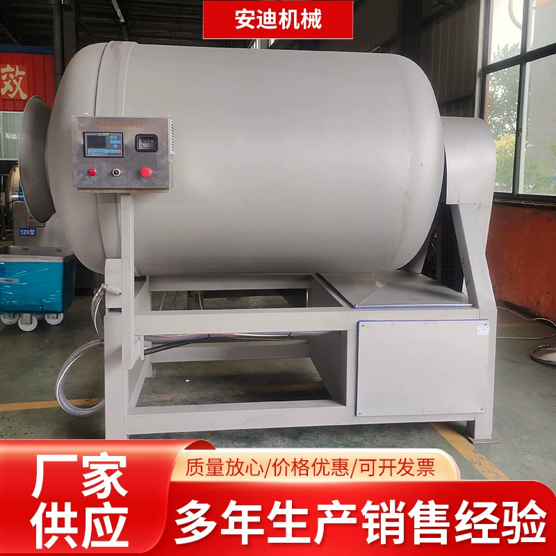 Полностью автоматическая крупномасштабная матовая вакуумная мельница для мясных продуктов маринованная машина для нежного приготовления Коммерческая фрикаделька для мясных мельниц