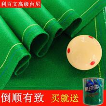 ̨���¿��ë����̨����ʽ�ڰ�̨���Gɫ��ʽƽ�y���ϸ߼��G��