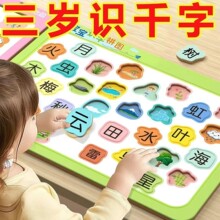 �����׃��R��ƴ�D3��6�q��ͯȤζ�J�ֿ�Ƭ��̆��ɝh���������