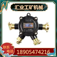 㽭BHD2-100/1140(660)-2GVø͵͉|Ӿ-3G/4G