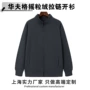 新款春季立领华夫格卫衣