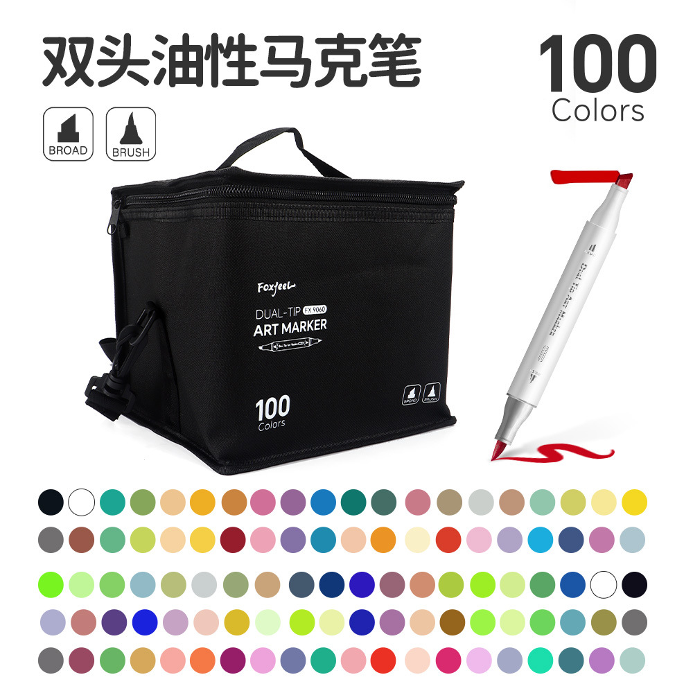 216 colores transfronterizos bolsas negras marcadores aceitosos marcadores de doble cabeza estudiantes dibujan grandes bolígrafos de color en stock