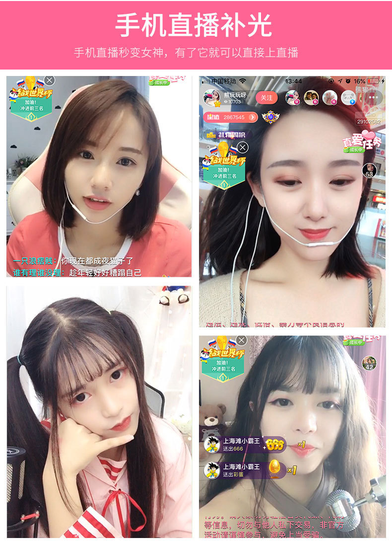 详情图14
