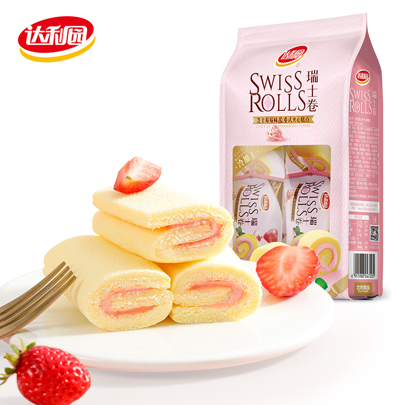 【ダリガーデン袋詰めマルチ仕様】工場直販菓子・スナック・軽食・パン卸売