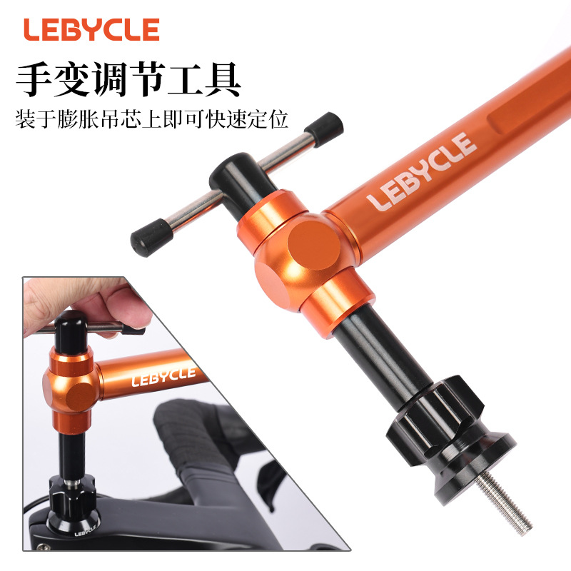 Bicicleta de carretera mano cabeza cambio instalación ajuste horizontal herramienta mango altura ángulo izquierdo y derecho simétrico regulador