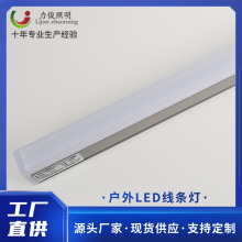 led线条灯户外防水酒店楼体建筑亮化工程照明灯外墙轮廓线条灯