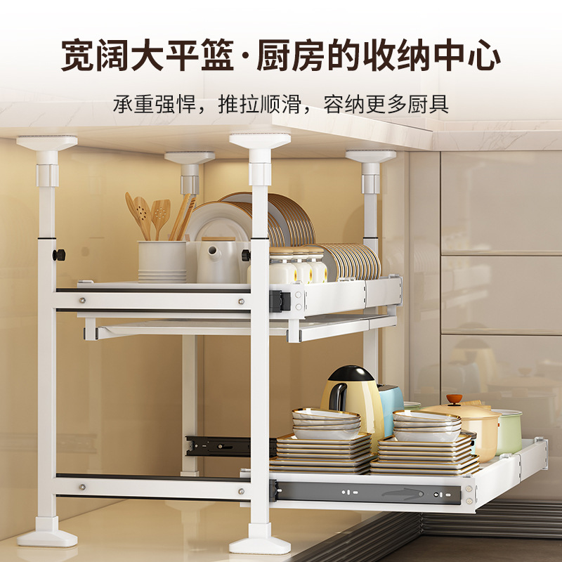 Gabinete de cocina plato estante de almacenamiento incorporado en el cajón estante del tazón en capas push pull canasta de almacenamiento