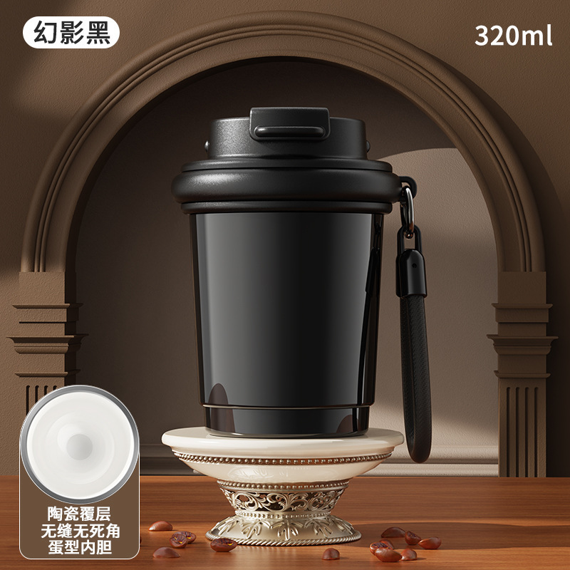 高品質セラミックライナーコーヒーカップ、ポータブルカーカップ、ファッショナブルなオフィスカップ、316ステンレス鋼の男性と女性のウォーターカップ|undefined
