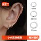 S925 silver earrings ear ring ear bone stud female ear piercing niche high sense plain ring circle ear buckle ear pin earrings female