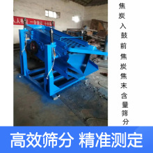 ��̿��ǰ�Cе�Y ��ĩ�����z�y���� �Y���o�� �������