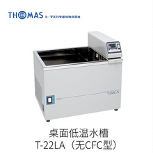 �ձ�THOMAS���R˹�ƌW�x������͜�ˮ��T-22LA��̖