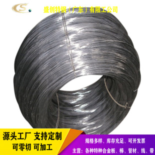 ʢ��ֱ�NSUS440c���P䓾��� �ձ�440c�P�� 9cr18mov������