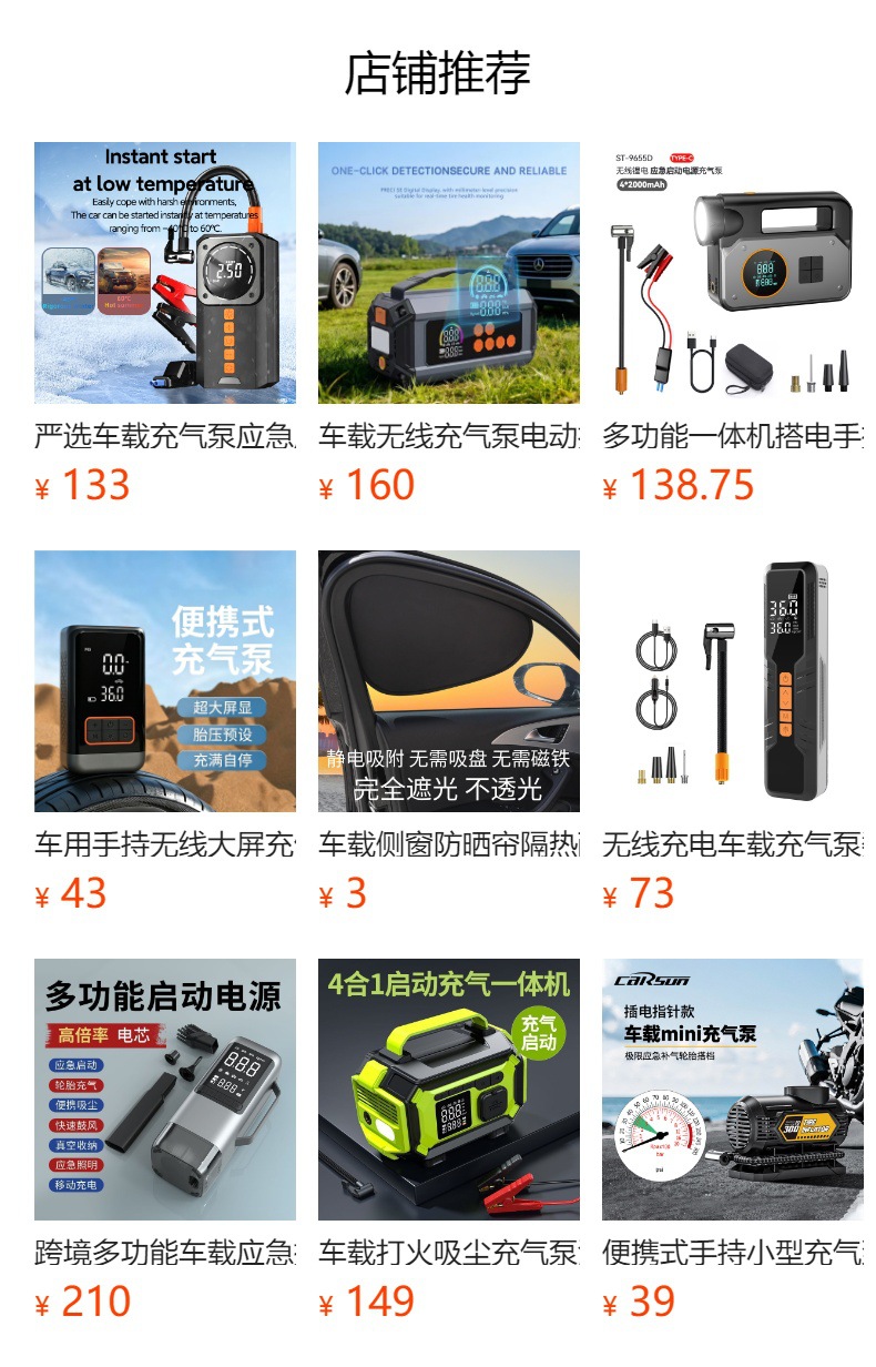 Cross-Border Sunglasses Storage Clip, Car-Mounted Glasses Clip, Card Holder, Glasses Clip, Driver's License Bag, Multi-Functional Card Holder