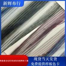 �F؛�g�l�ß��z�pɫ�l�y�W�� �b�ˇƷ�W�� ���bЬñ������