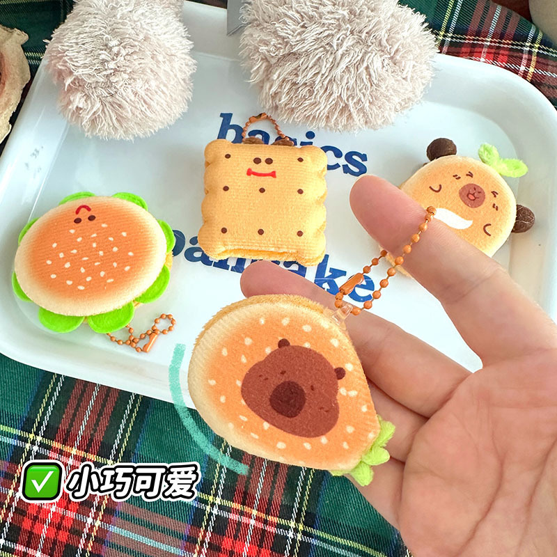 可爱食玩毛绒小挂件仿真食物趣味搞怪小挂饰情侣包包钥匙链小挂坠|undefined