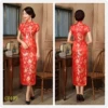 Phoenix Dahong