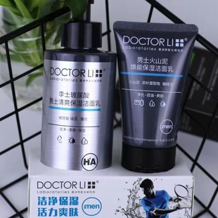 ���t��ϴ������ʿ����������wë����ʿ��ˬ�� �͏S�����l �F؛