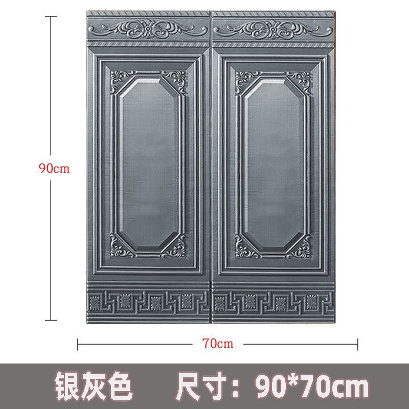 화면 실버 회색 70cm * 90cm * 5mm