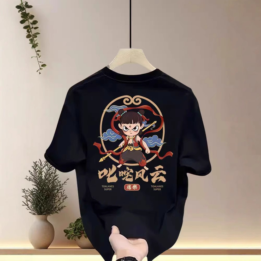 2025 Summer Versatile Loose Casual nd Nezha Printed Men's Ro