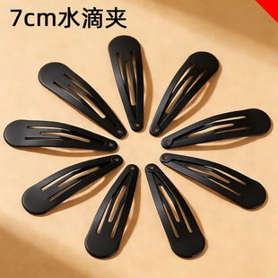 �ֹ�DIY�Ʒ����׊A�o����ë���l�A���Ʒ�����A7cm��̖ˮ��bb�A