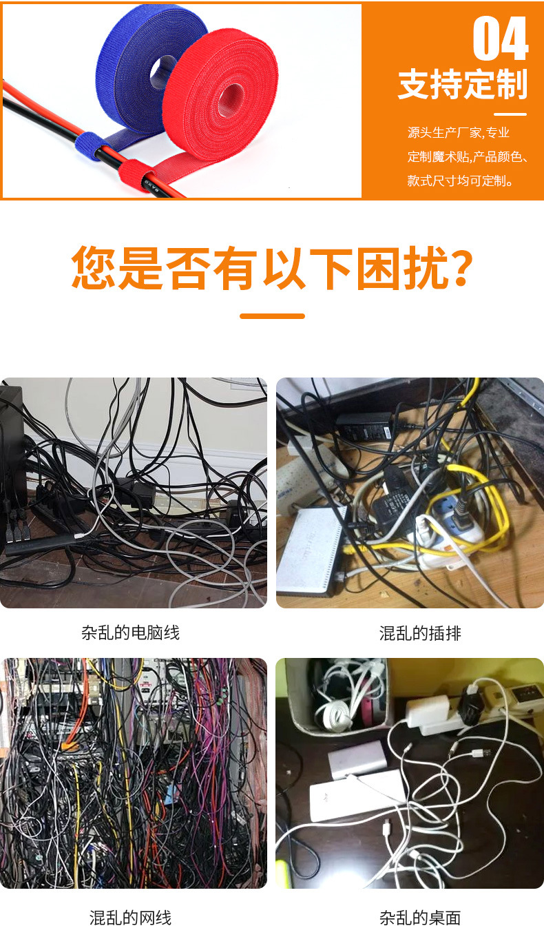 详情_03.jpg