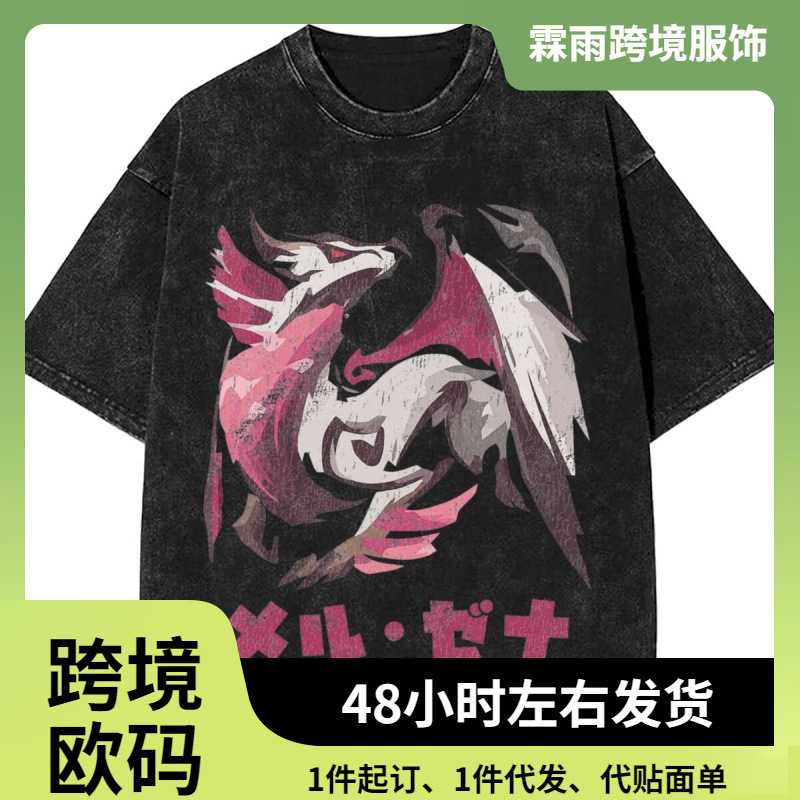 Monster Hunter Comic Graphic T-Shirt Rise Sunbreak Malzeno Chinese Character T-Shirt Retro Washed Short-Sleeve Casual