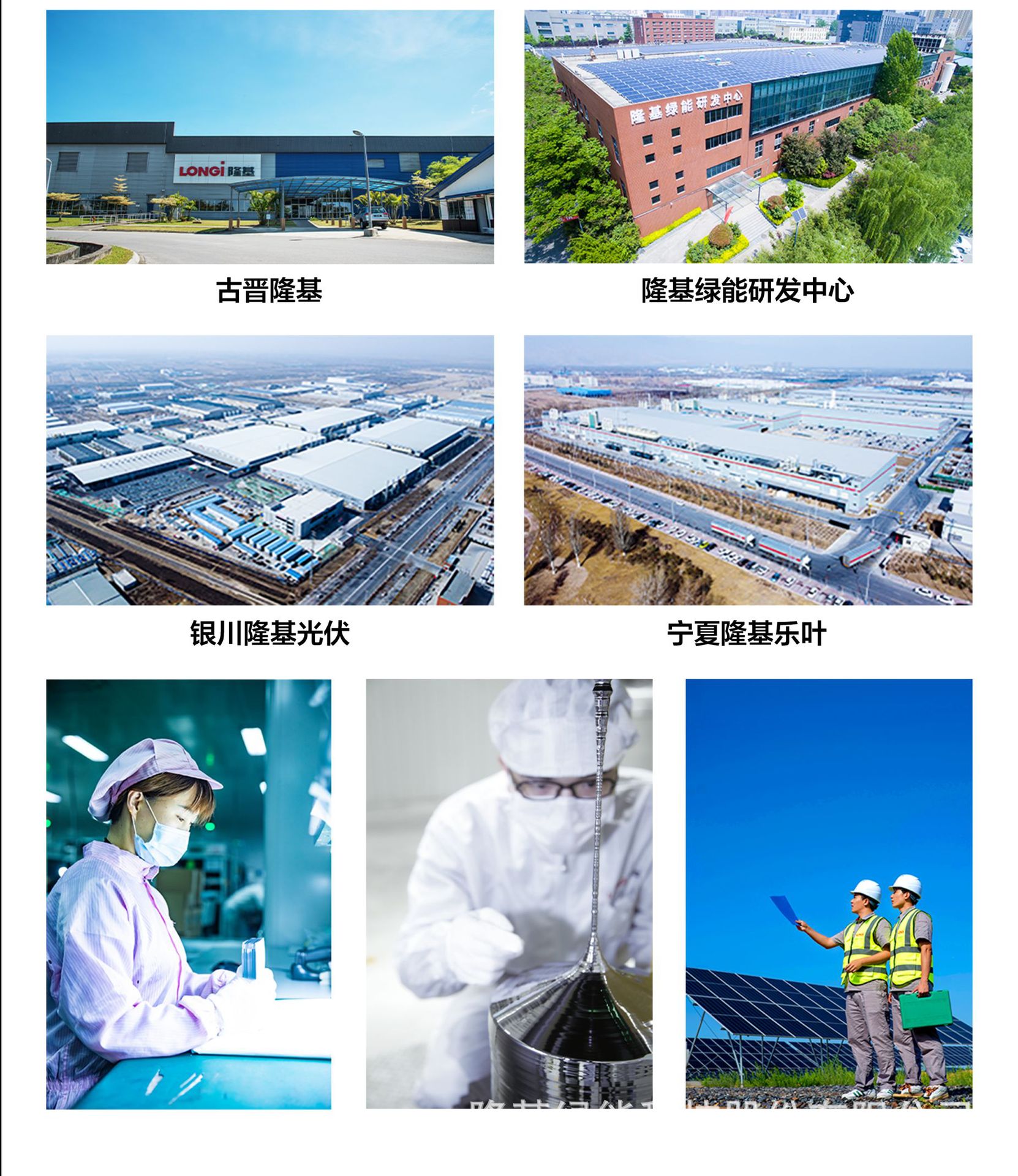 Hi-MO X6科学家